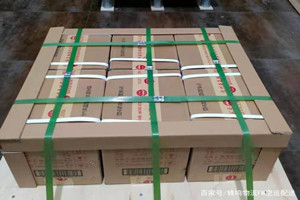 西郊机场快递酒水【机场货运当天